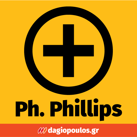 DeWalt DT7800T Flextorq® Μύτη Ph2 x 152mm