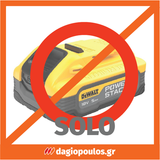 DeWalt DCF922NT-XJ Brushless Μπουλονόκλειδο Μπαταρίας 18V Li-Ion 1/2" SOLO Με Βαλίτσα T-Stak