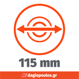 FFG AG 115/900 PRO 41629 Ηλεκτρικός Γωνιακός Τροχός 900Watt 115mm