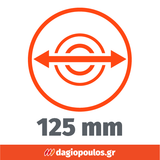 FF Group AG 125/1100E PRO 44826 Ηλεκτρικός Γωνιακός Τροχός 1100Watt 125mm ΡΥΘΜΙΖΟΜΕΝΟΣ