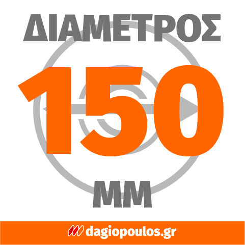 Yato YT-0830 Πιάτο Μαγνητικό 150mm