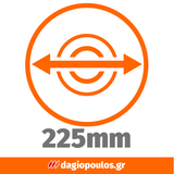 Yato YT-82340 Ηλεκτρικό Τριβείο Τοίχου-Γυψοσανίδας Ρυθμιζόμενο 1220Wat 225mm Ρυθμιζόμενο
