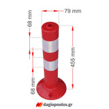 Κολωνάκι Σήμανσης PE 45cm