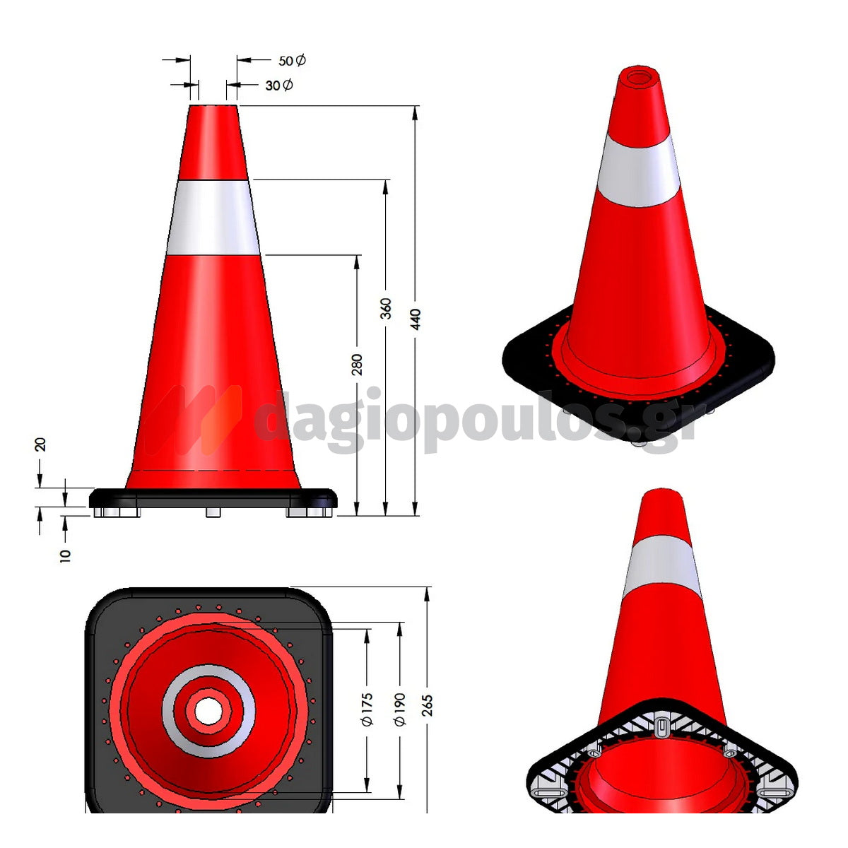 Κώνος Οδοσήμανσης Ελαστικός PVC 45cm