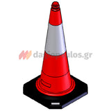 Κώνος Οδοσήμανσης Ελαστικός PVC 70cm