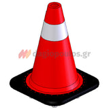 Κώνος Οδοσήμανσης Ελαστικός PVC 30cm