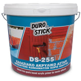 Durostick DS-255 Xαλαζιακό Ακρυλικό Αστάρι Πρόσφυσης Κονιαμάτων Χωρίς Διαλύτες