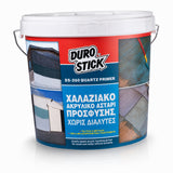 Durostick DS-260 Quartz Primer Xαλαζιακό Ακρυλικό Αστάρι Πρόσφυσης