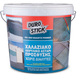 Durostick DS-260 Quartz Primer Xαλαζιακό Ακρυλικό Αστάρι Πρόσφυσης