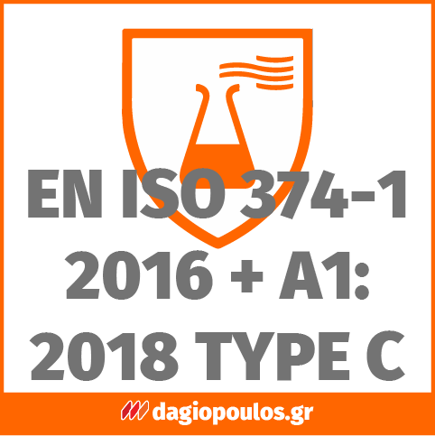 Finergo FNG50-BL Γάντια Νιτριλίου Γενικής Χρήσης Μπλε Πακ 100 Τεμ