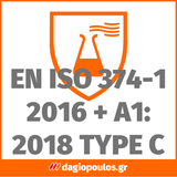 Finergo FNG50-BL Γάντια Νιτριλίου Γενικής Χρήσης Μπλε Πακ 100 Τεμ