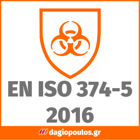 Finergo FNG50-BL Γάντια Νιτριλίου Γενικής Χρήσης Μπλε Πακ 100 Τεμ