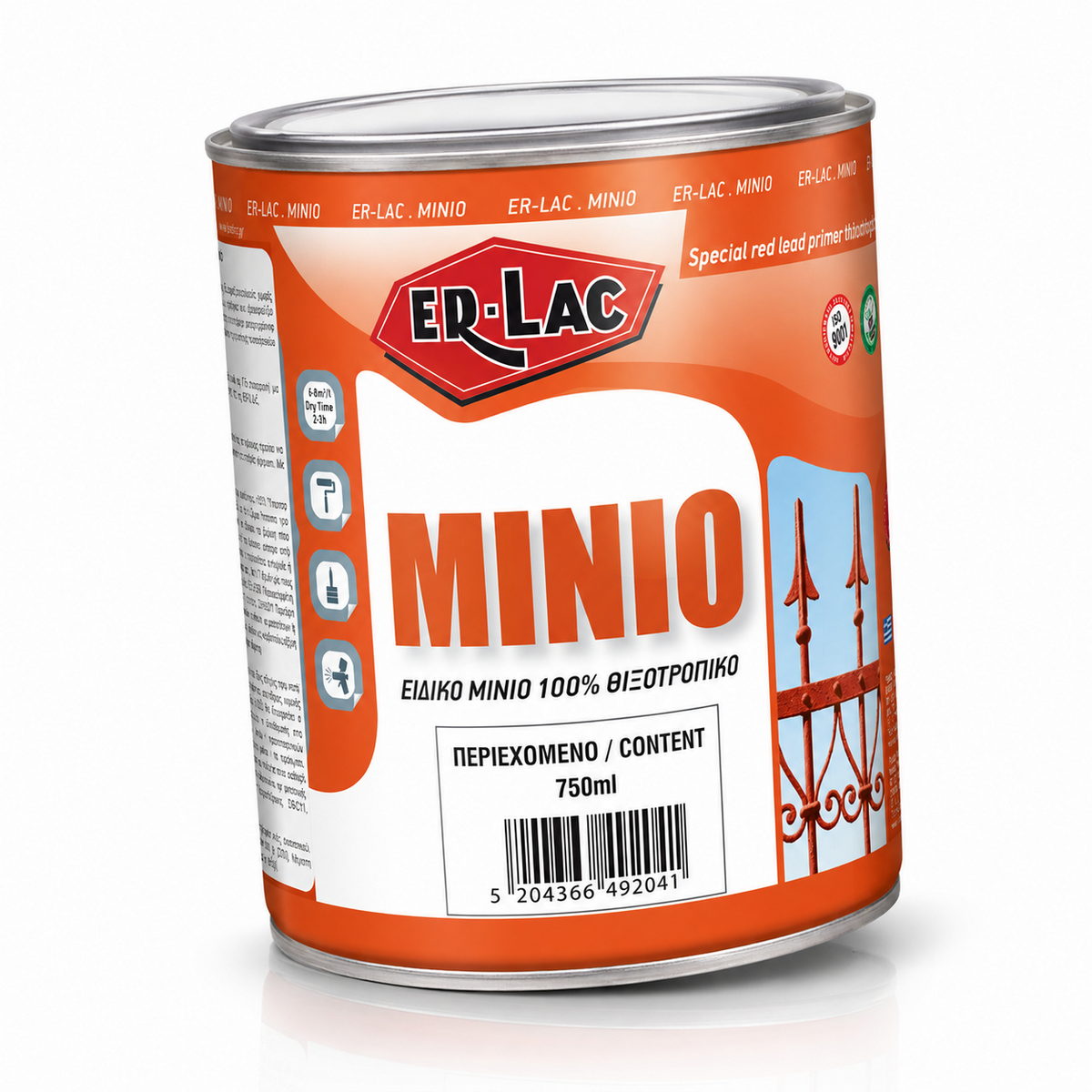 Erlac Minio Αντισκωριακό Μίνιο 100% Προστασίας Μετάλλων ΠΟΡΤΟΚΑΛΙ