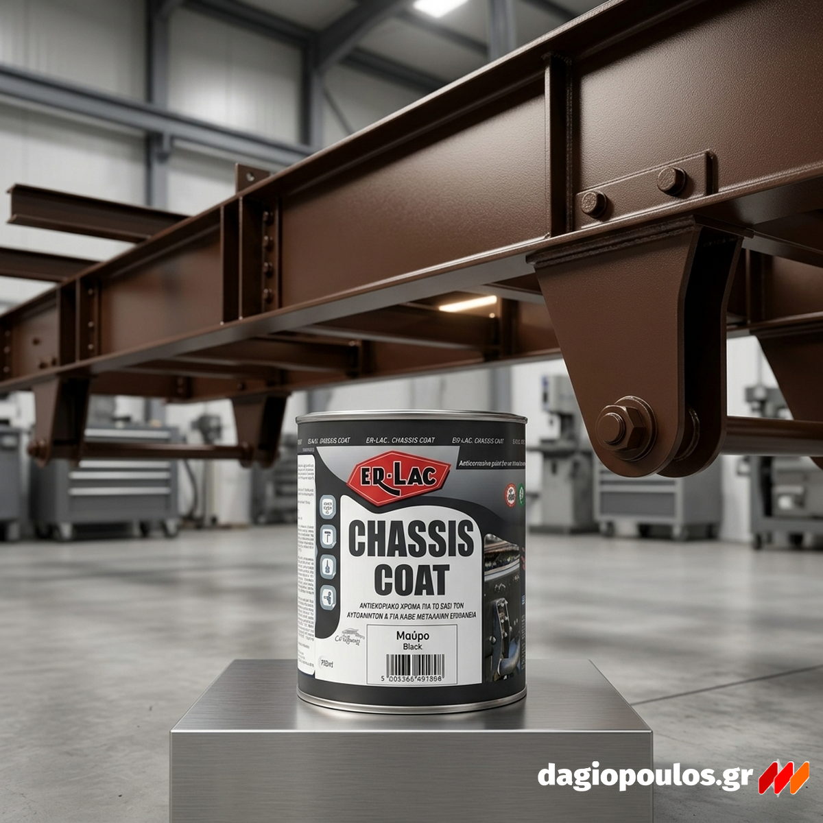 ErLac Chassis Coat Αντισκωριακό Αστάρι & Χρώμα Μετάλλων & Σασί Αυτοκινήτων ΜΑΥΡΟ
