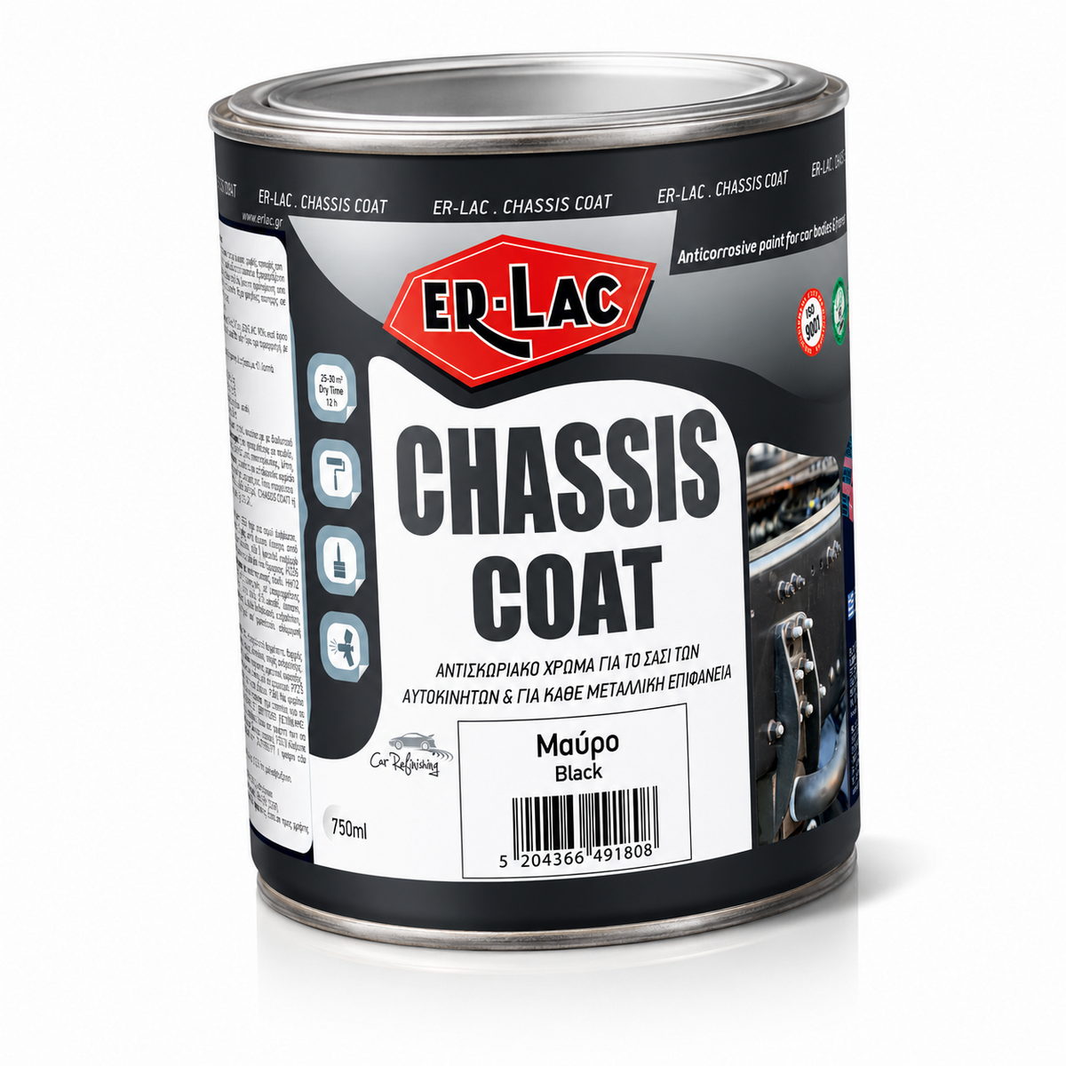 ErLac Chassis Coat Αντισκωριακό Αστάρι & Χρώμα Μετάλλων & Σασί Αυτοκινήτων ΜΑΥΡΟ