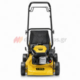 FFG GLM 42/140 SP EASY 49930 Χλοοκοπτική Μηχανή Γκαζόν Βενζίνης 140cc