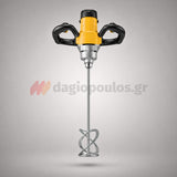 FFG MX 1600 PRO 43278 Επαγγελματικός Ηλεκτρικός Αναδευτήρας Χρωμάτων & Κονιαμάτων 1600Watt
