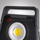 FFG WL 5000 FX 18V PRO 11710 Προβολέας Εργασίας Μπαταρίας & Ηλεκτρικός LED 18V Li-Ion SOLO