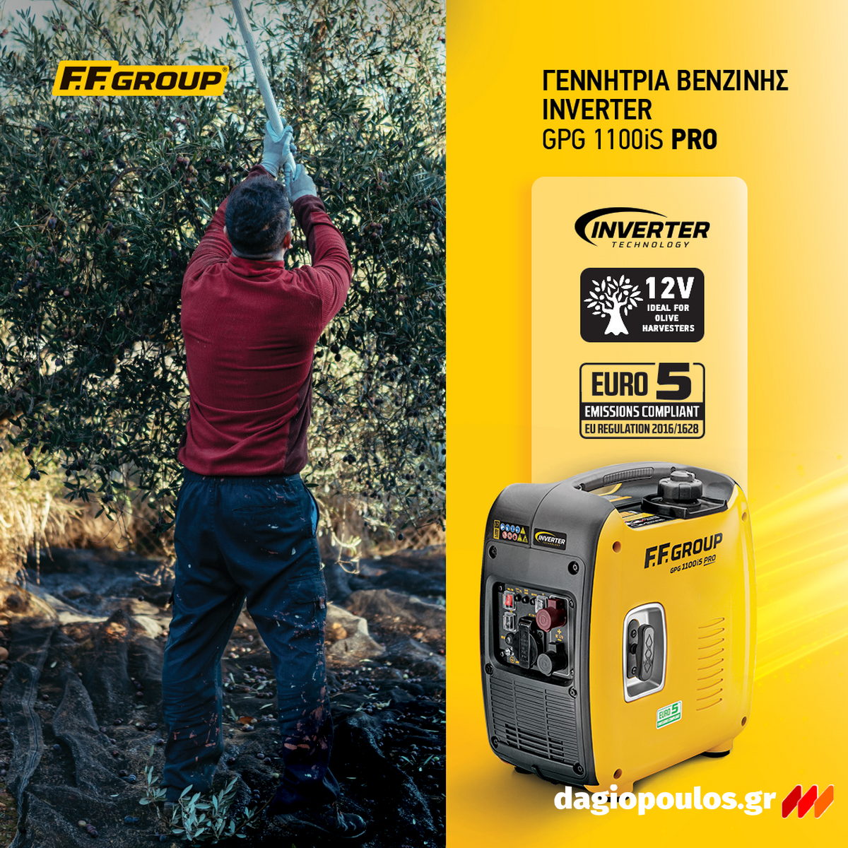 FFG GPG 1100iS PRO 47524 Γεννήτρια Βενζίνης Inverter 1.1kVA 9.0kW