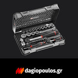 Facom RS.161-1PB Συλλογή Καρυδάκια Μανέλες Καστάνιας 1/4" & 1/2" Σετ 31 Τεμ