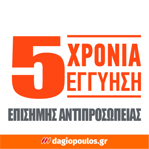 Skil 3850 CA 20V Max SDS Plus Brushless Πνευματικό Περιστροφικό Σκαπτικό Πιστολέτο 20V Li-Ion 2.0J & & 3111 AA Μπαταρία 4.0Ah Ταχυφορτιστής