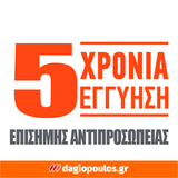 Skil 3850 CA 20V Max SDS Plus Brushless Πνευματικό Περιστροφικό Σκαπτικό Πιστολέτο 20V Li-Ion 2.0J & & 3111 AA Μπαταρία 4.0Ah Ταχυφορτιστής