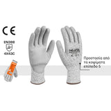 Hojita HJKG1702XL Γάντια Εργασίας Προστασίας Απο Κοπή XL