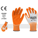 Hojita HJKG3103 Γάντια Εργασίας Latex