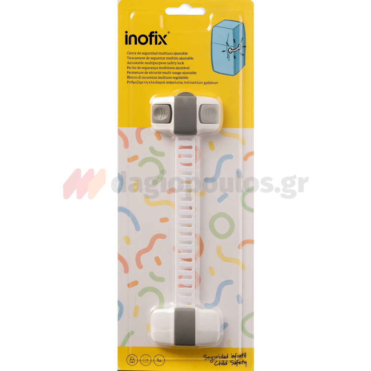 Inofix 5102 Κλειδαριά Παιδικής Ασφάλειας Ρυθμιζόμενη 56x210x14mm