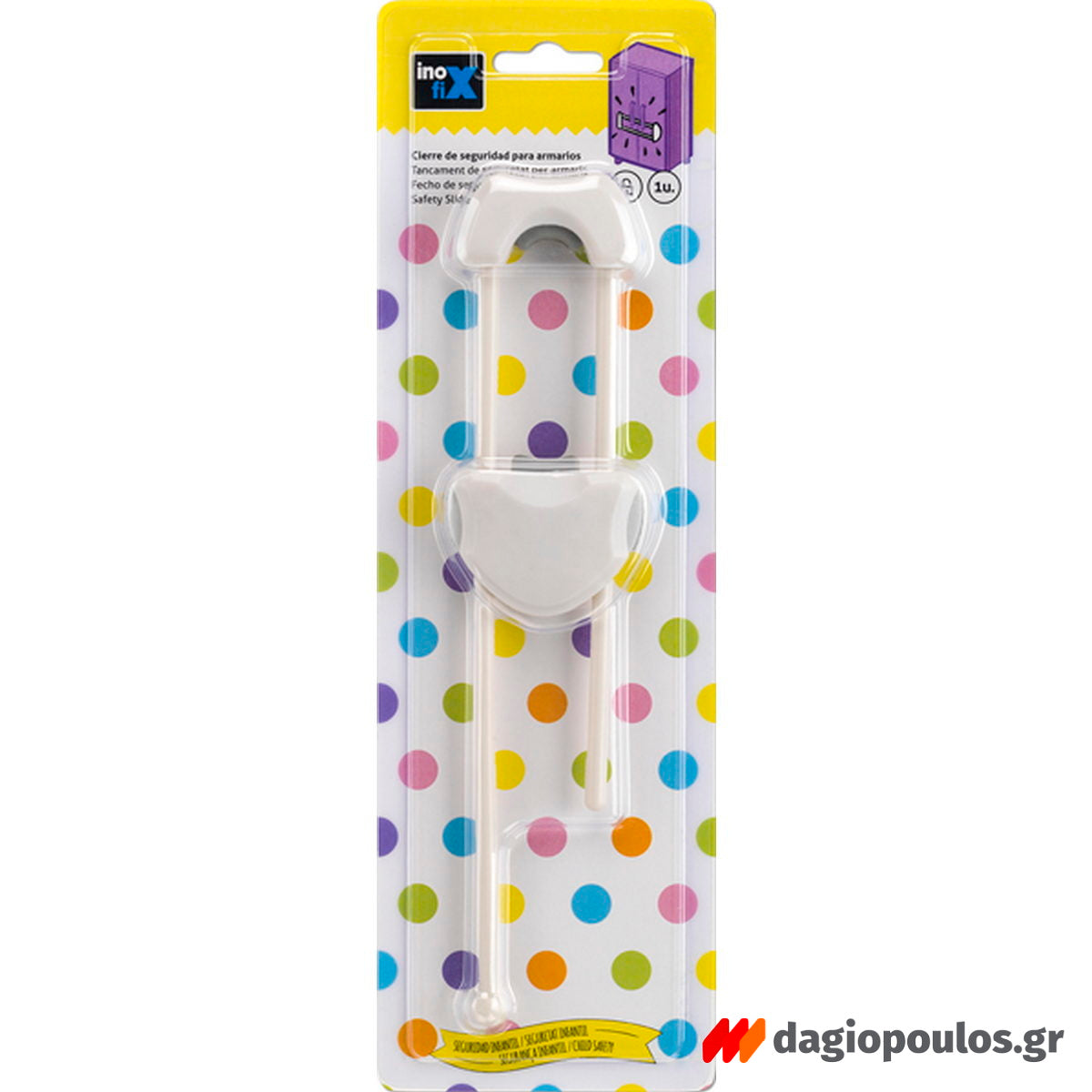 Inofix 5106 Κλειδαριά Παιδικής Ασφάλειας Εξωτερική Συρόμενη 17x246x57mm