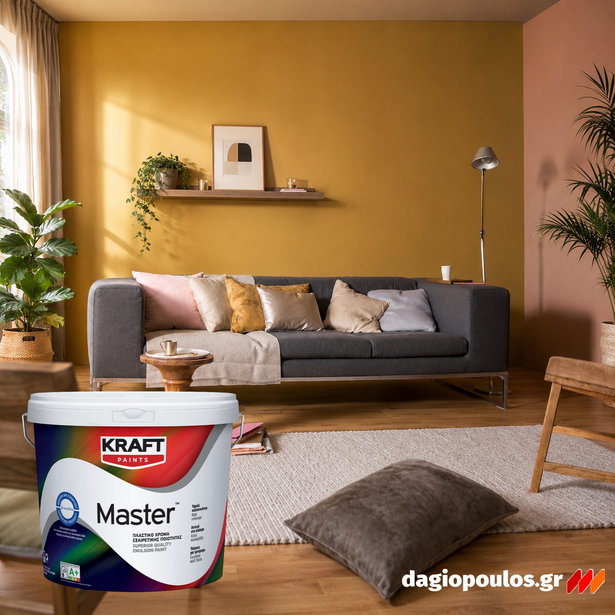 Kraft Master Πλαστικό Χρώμα Εσωτερικών Τοίχων Υψηλής Ποιότητας Ματ