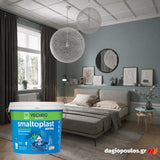 Vechro Smaltoplast Extra Οικολογικό Πλαστικό Χρώμα Εσωτερικών Τοίχων Υψηλής Ποιότητας Ματ
