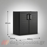 Keter Detroit Base XL Ντουλάπα Δίφυλλη Χαμηλή Με 2 Ράφια Μαύρη