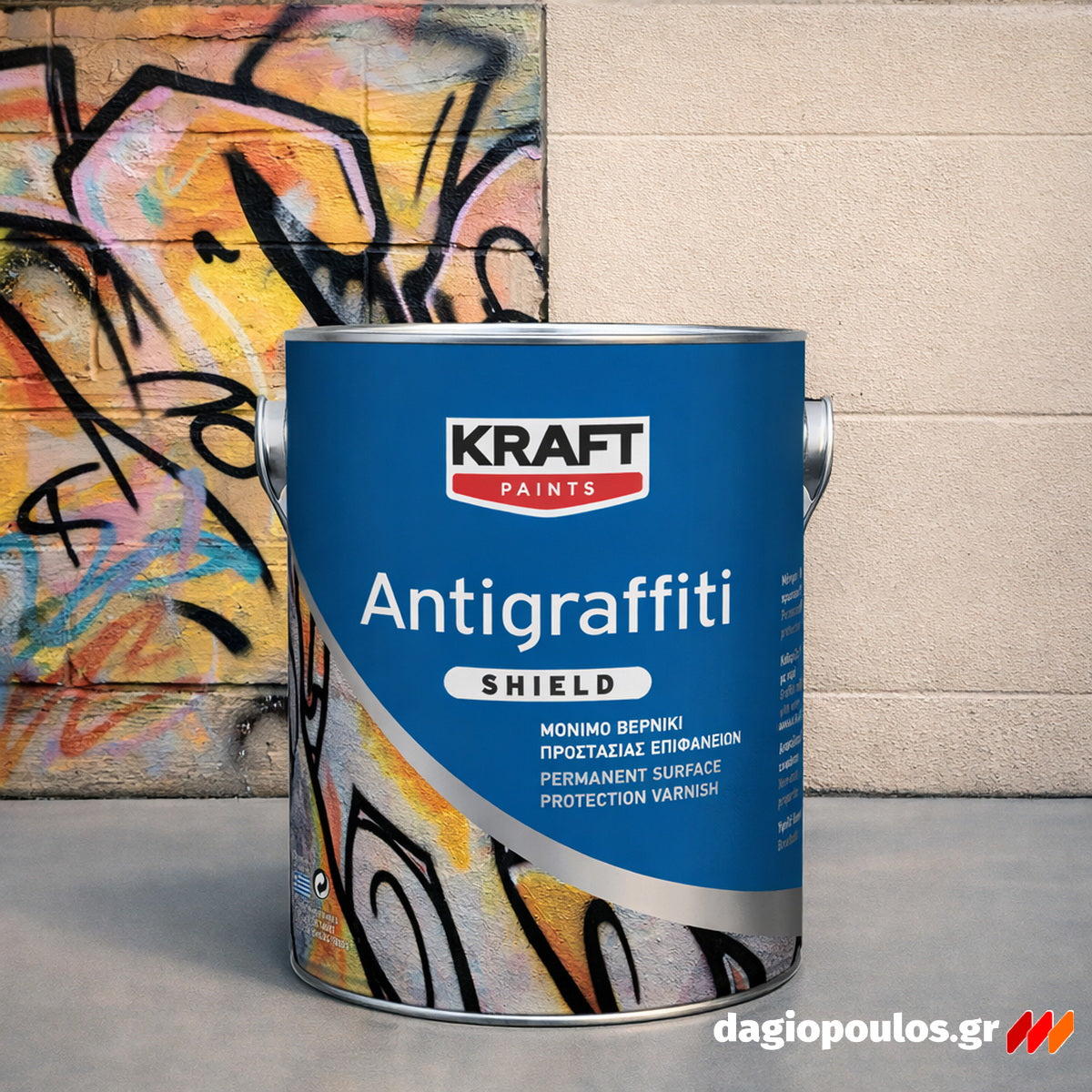 Kraft Antigraffiti Shield Μόνιμο Βερνίκι Προστασίας Επιφανειών