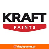 Kraft Pool Epoxy Εποξειδικό Χρώμα Πισίνας - Δεξαμενών Διαλύτου 2 Συστατικών ΓΑΛΑΖΙΟ