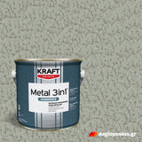 Kraft Metal 3 in 1 Hammered Σφυρήλατο Χρώμα Κατευθείαν Στη Σκουριά ΜΠΟΡΝΤΩ