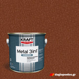 Kraft Metal 3 in 1 Hammered Σφυρήλατο Χρώμα Κατευθείαν Στη Σκουριά ΜΠΟΡΝΤΩ