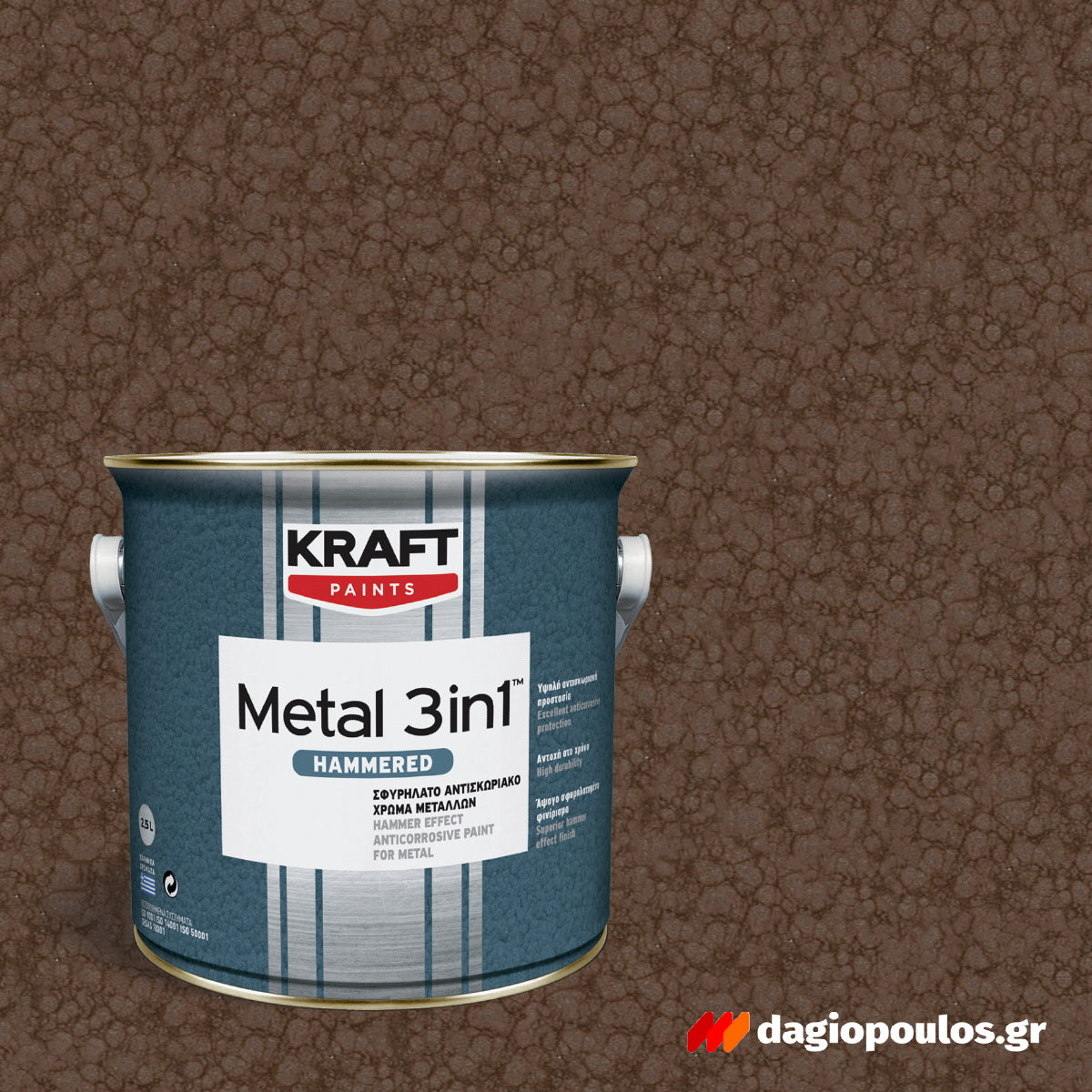 Kraft Metal 3 in 1 Hammered Σφυρήλατο Χρώμα Κατευθείαν Στη Σκουριά ΜΠΟΡΝΤΩ