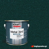 Kraft Metal 3 in 1 Hammered Σφυρήλατο Χρώμα Κατευθείαν Στη Σκουριά ΜΠΟΡΝΤΩ