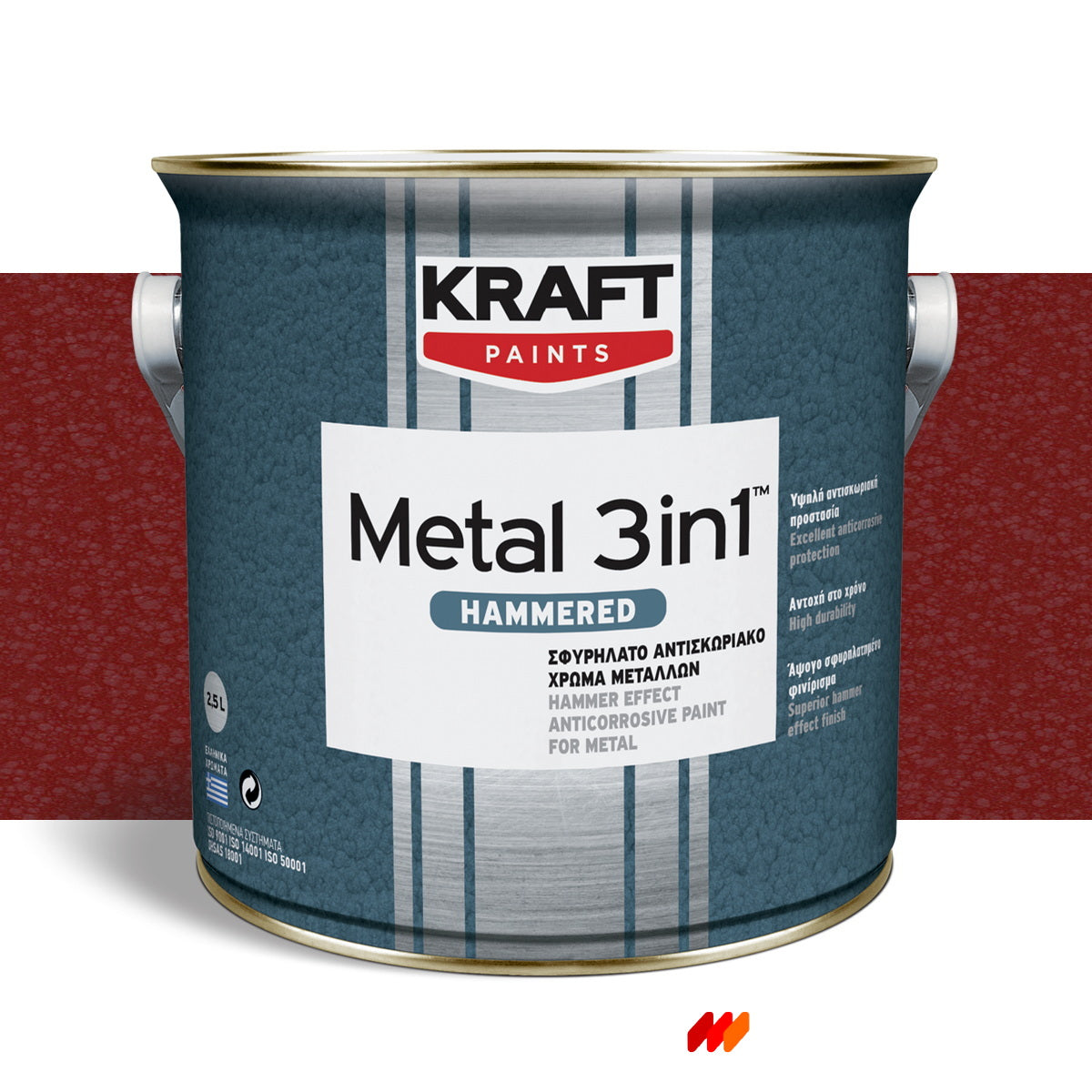 Kraft Metal 3 in 1 Hammered Σφυρήλατο Χρώμα Κατευθείαν Στη Σκουριά ΜΠΟΡΝΤΩ