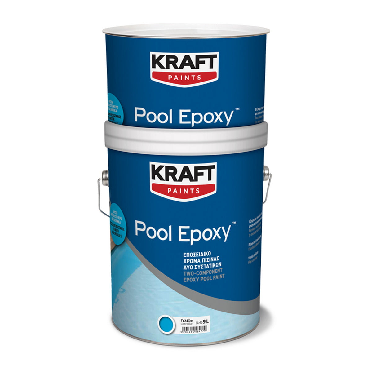 Kraft Pool Epoxy Εποξειδικό Χρώμα Πισίνας - Δεξαμενών Διαλύτου 2 Συστατικών ΓΑΛΑΖΙΟ