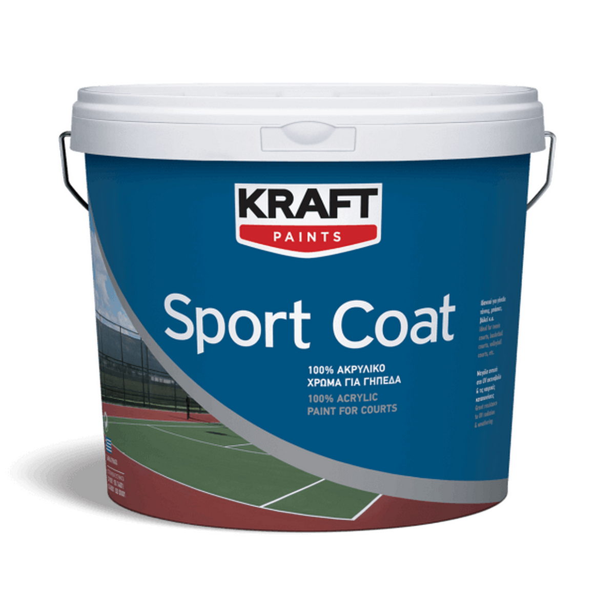 Kraft Sport Coat Χρώμα Αθλητικών Δαπέδων Πράσινο KR2146