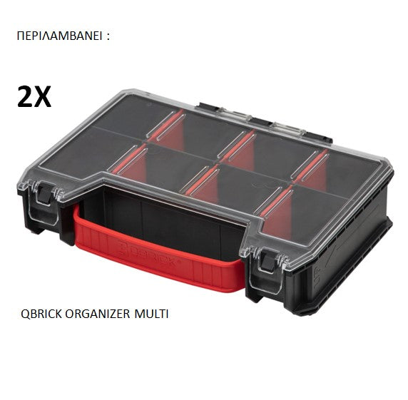 Qbrick System Two Cart 6 w 1 Εργαλειοθήκη Τροχήλατη Σετ 6 Τεμ