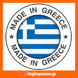 Evochem Mercola Rust Converter Μετατροπέας & Σταθεροποιητής Σκουριάς