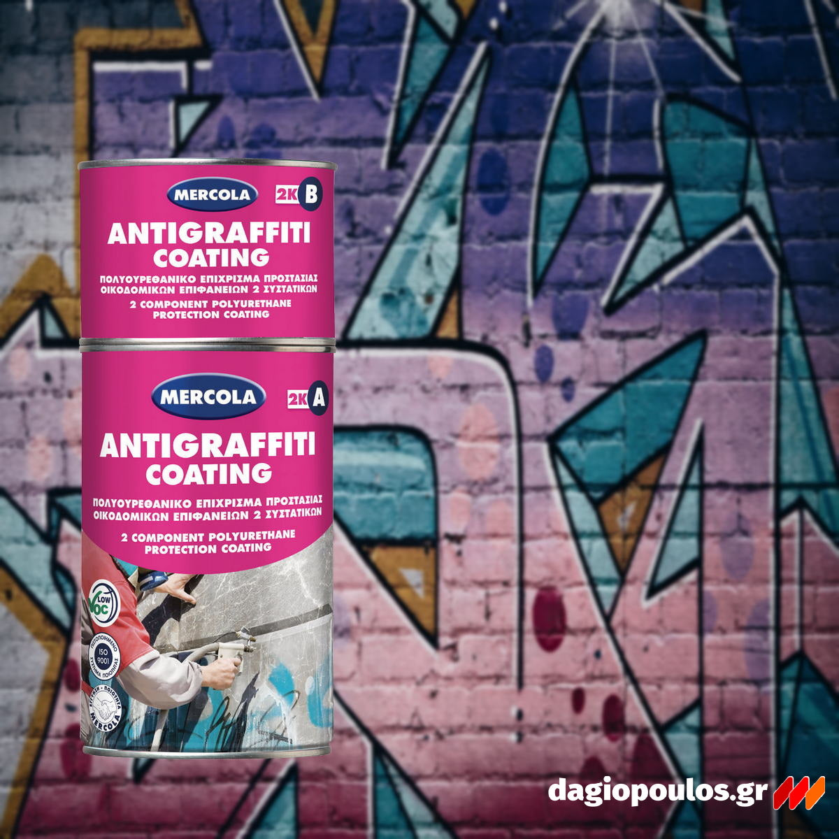 Mercola ANTIGRAFFITI COATING Εποξειδικό PU Ματ Βερνίκι Προστασίας Από Γκράφιτι