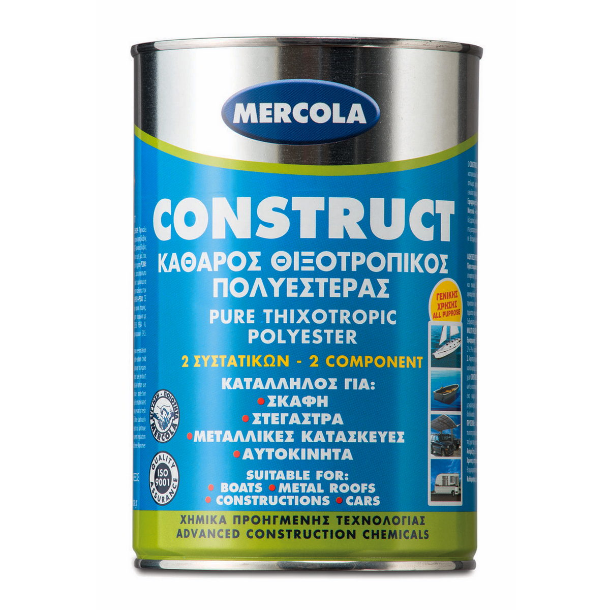 Mercola CONSTRUCT Καθαρός Ακόρεστος Προεπιταχυμένος Πολυεστέρας 2 Συστατικών