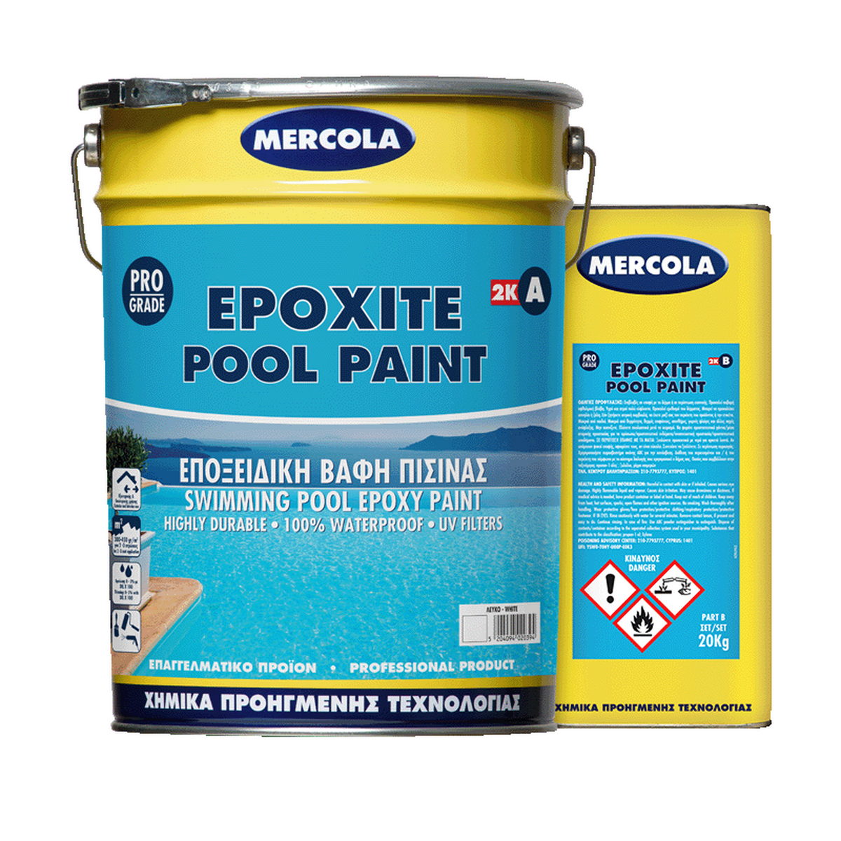 Mercola Epoxite Pool Paint Εποξειδική Βαφή Πισίνας Υψηλών Αντοχών Με UV Φίλτρα Μπεζ