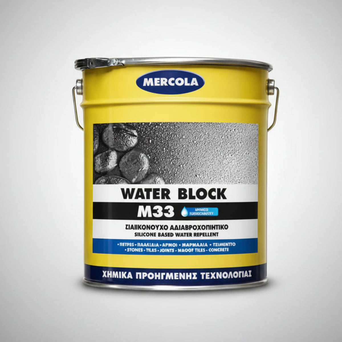 Mercola WATER BLOCK M33 Διαφανές Σιλικονούχο Ματ Αδιαβροχοποιητικό Διαλύτου για Πέτρες Μάρμαρα Τσιμέντο Πλακίδια