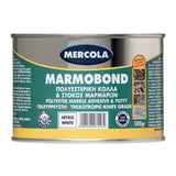 Mercola Marmobond Κόλλα Μαρμάρων & Γρανιτών 2 Συστατικών Μπεζ