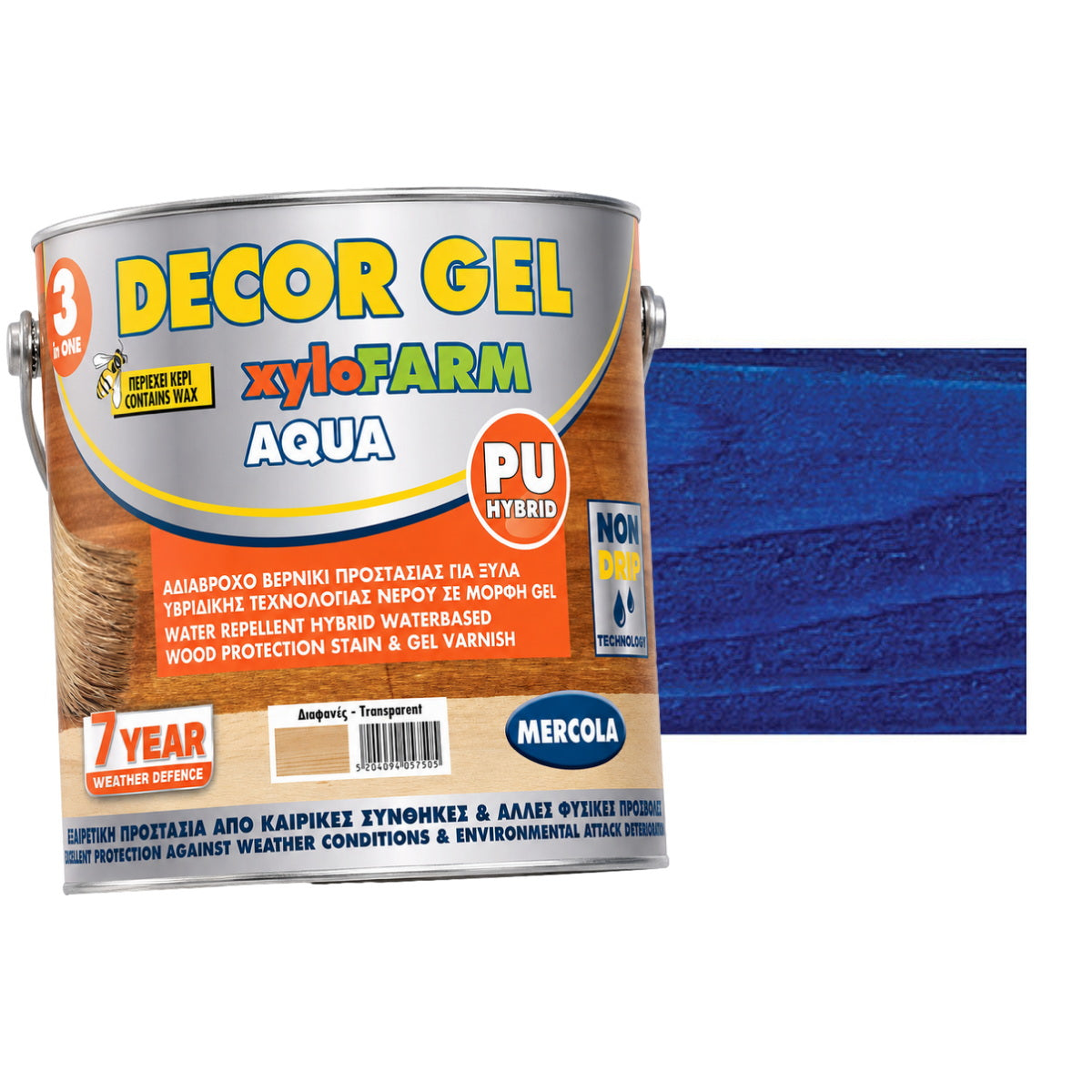 Mercola Xylofarm Aqua Gel Βερνίκι Εμποτισμού Ξύλου Υβριδικής Τεχνολογίας Πολυουρεθάνης Νερού GEL Μπλε
